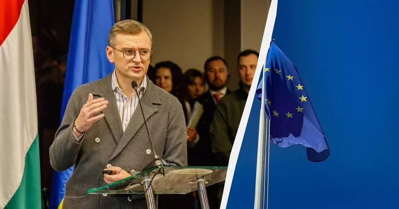 Экс глава МИД Украины назвал два условия вступления в ЕС