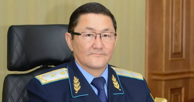 Генпрокурор Казахстана о возврате активов на сумму более триллиона тенге