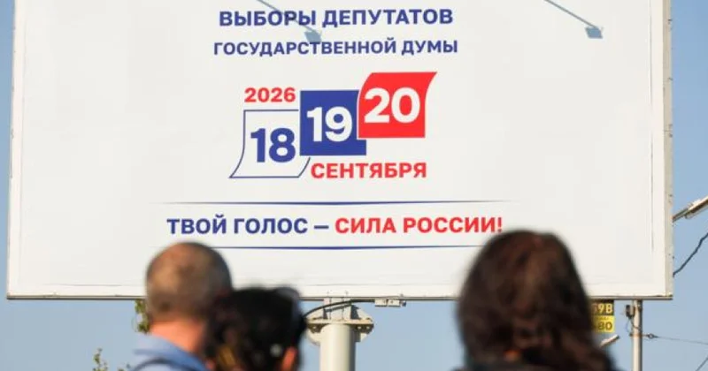 Выборы в России: за два дня явка превысила 44 процента