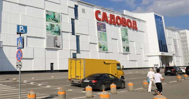 При атаке дронов на Москву пострадал рынок Садовод ВИДЕО
