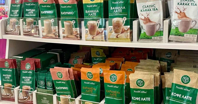 Туркменская NesilCoffee расширила ассортимент до 17 видов продукции