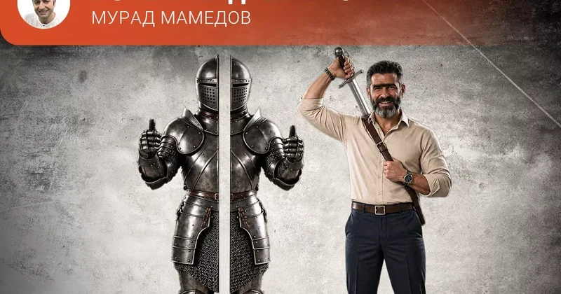 Окаянные ахояны Истерики древнего мира