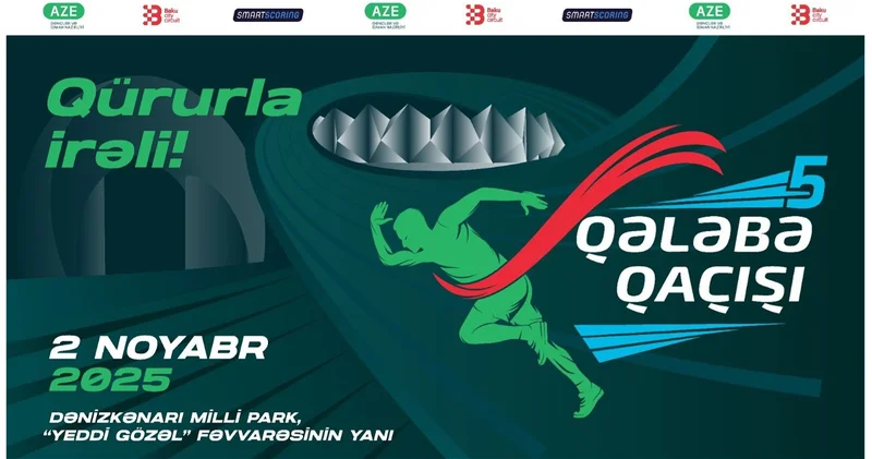 С гордостью вперёд! в Баку пройдёт V Забег Победы !