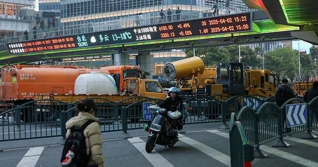 Рост китайской экономики оказался самым слабым за год