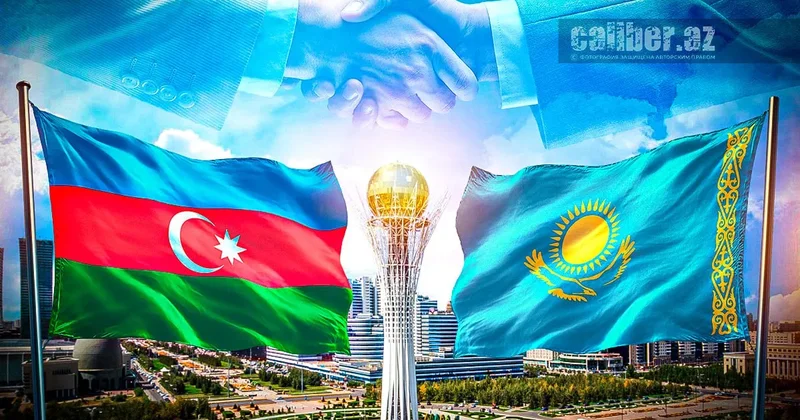 Баку и Астана: общие цели, единое видение будущего Шесть экспертных мнений на