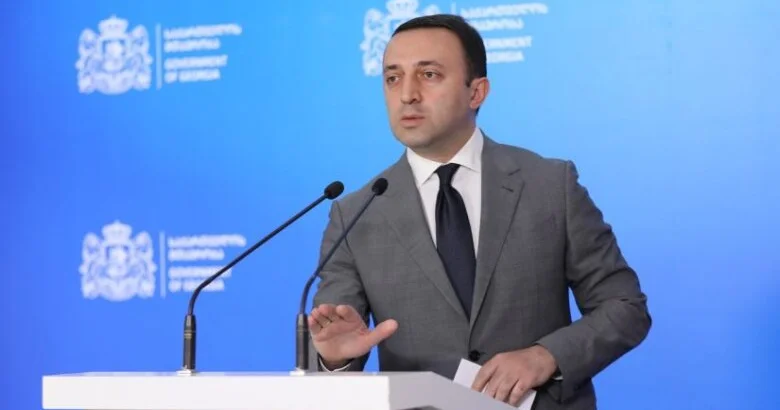 Keçmiş baş nazirdən xəyanət şübhəsi var