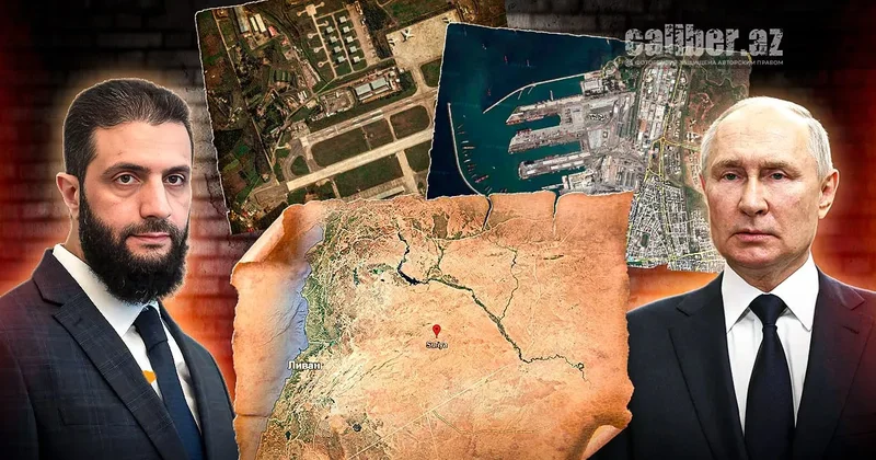 Дамаск и Москва: прагматизм вместо конфронтации Аналитика Шерешевского