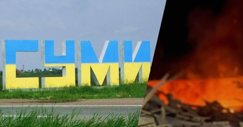 Ruslar Sumı rayonunda dəmir yoluna ziyan vurub