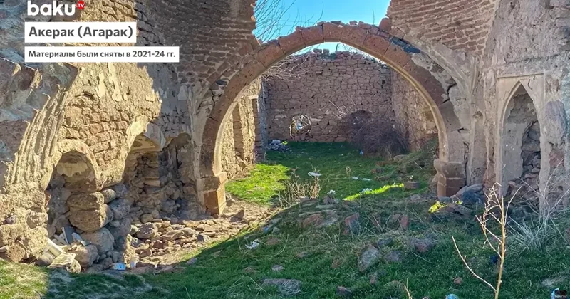 Акерак стёртое Советским Союзом азербайджанское село в Армении ФОТО / ВИДЕО