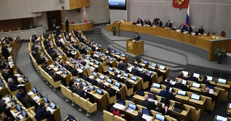 Bakıda doğulan müğənninin məsələsi Dövlət Dumasında müzakirə olundu