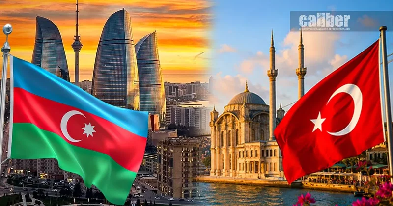 Геополитика смыслов: преодолеет ли ось Баку Анкара искушение идеологическим единообразием? Статья Матанат Насибовой