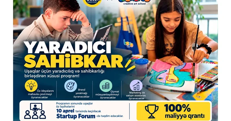 Leonardo Art School и MiniBoss Business School запускают совместную программу для детей