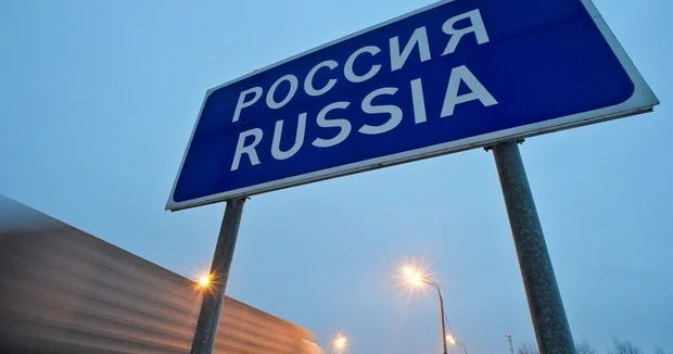 Гражданина Азербайджана осудили в России за въезд вопреки запрету