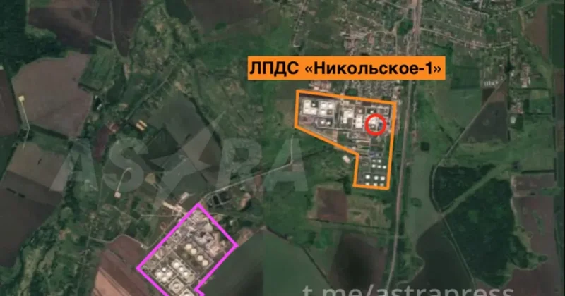 ASTRA: Пожар на территории ЛПДС Никольское 1 ВИДЕО / ФОТО