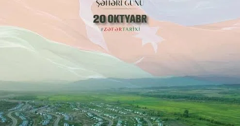 20 Oktyabr Zəngilanın azadlıq və inkişaf salnaməsi