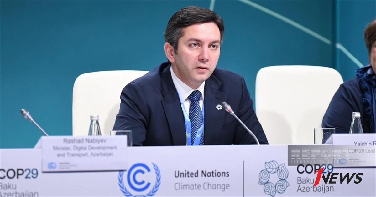 Ялчин Рафиев: Принимаемые на COP29 решения определят второе десятилетие Парижского соглашения Новости