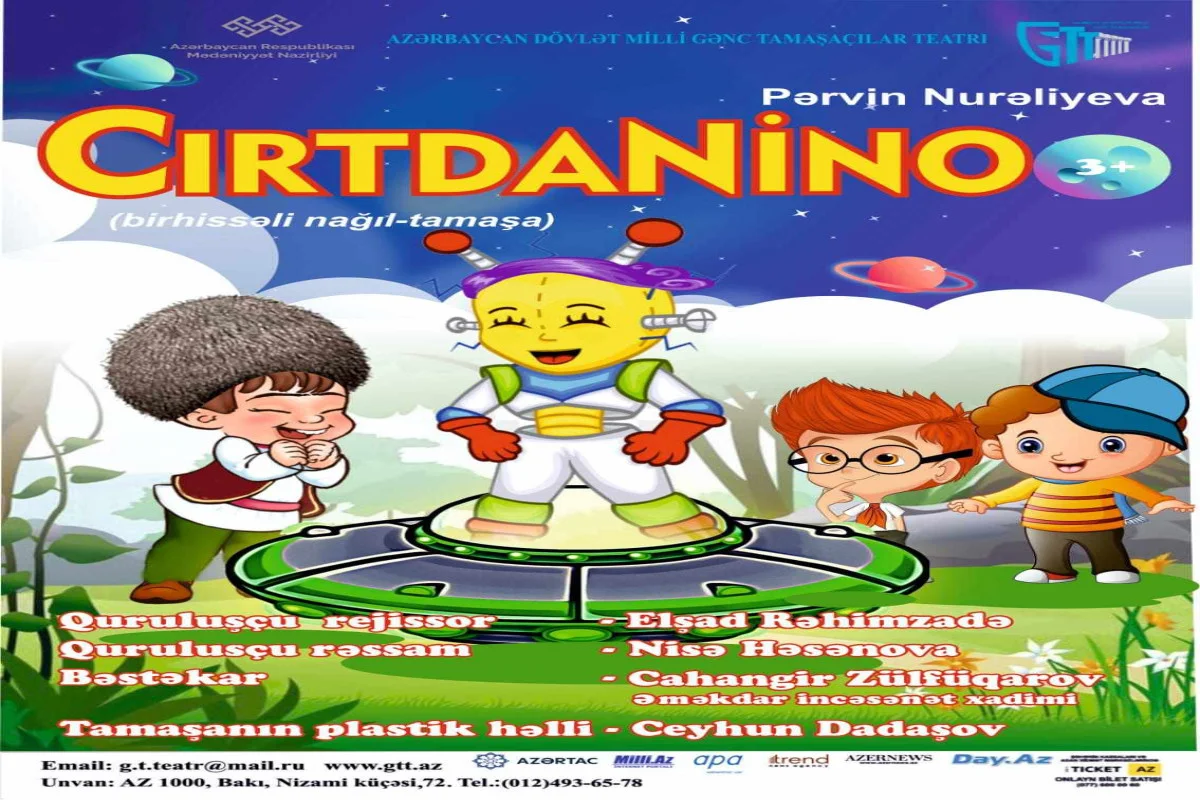 Gənc Tamaşaçılar Teatrında CırtdaNino adlı yeni tamaşa