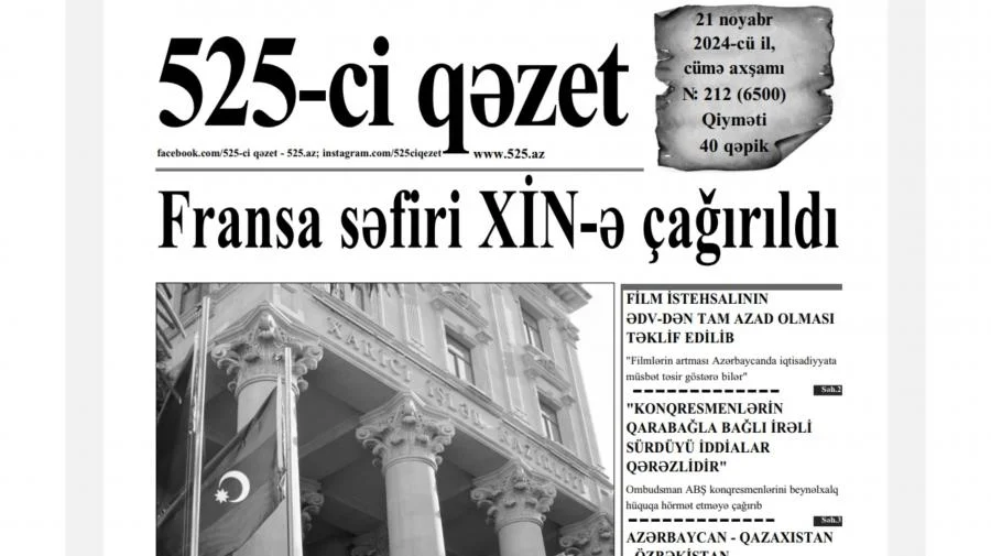 525ci qəzet “525ci qəzet”in 21 noyabr sayında nələr var? ANONS