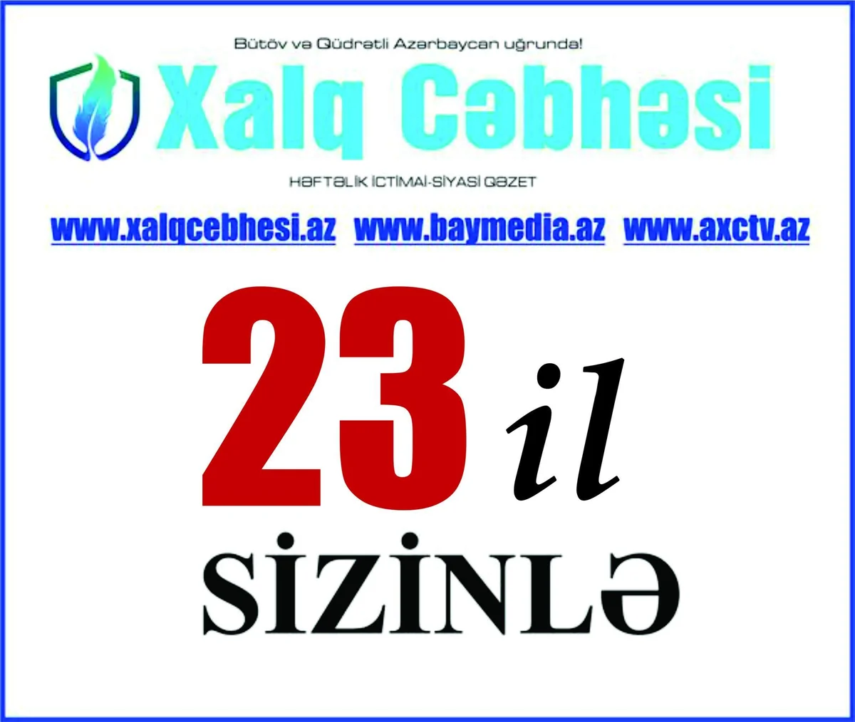 “Xalq Cəbhəsi” qəzeti23