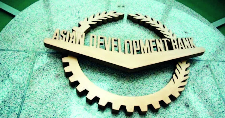 Asiya İnkişaf Bankının Azərbaycan səhiyyəsinə dəstəyi