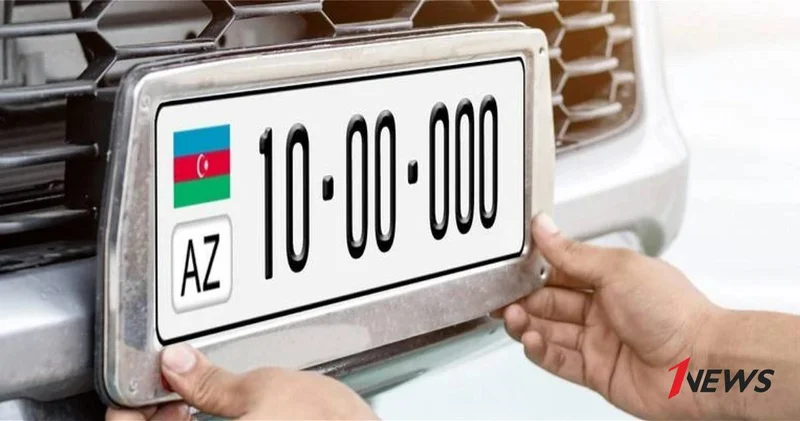 Как изменятся автомобильные номерные знаки в Азербайджане?
