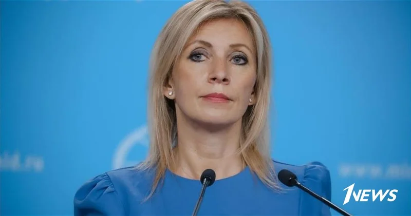 Захарова: Позиция России по нормализации армяно азербайджанских отношений является открытой