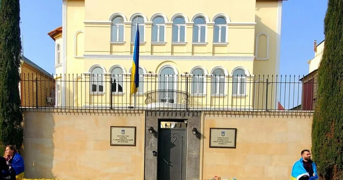 Ukrayna səfirliyində matəm kitabı açıldı