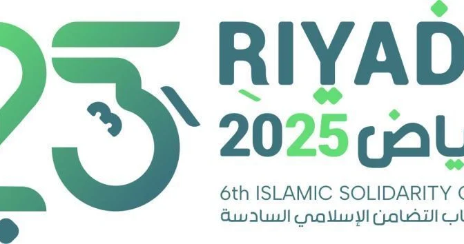 Три неудачи на Исламиаде