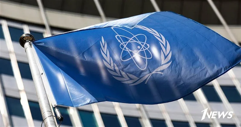 МАГАТЭ приняло антииранскую резолюцию