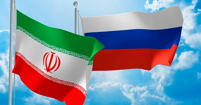 İranlı alimlər nüvə tədqiqatları üçün gizli şəkildə Rusiyaya səfər ediblər FT