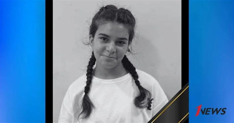 Сотрудники Агентства соцуслуг выразили соболезнования в связи с трагической смертью 16 летней Нурджан