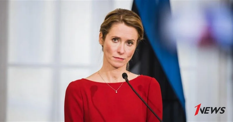 Главы МИД стран Евросоюза обсудят план США по Украине