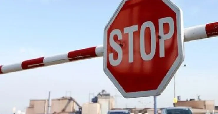 Sürücülərin DİQQƏTİNƏ: Bakıda bu küçə BAĞLANIR