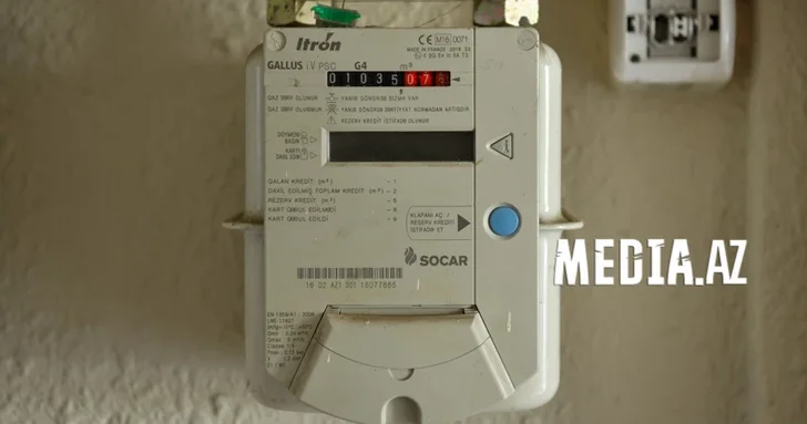 Без газа и без предупреждения: как абонент узнал о долге спустя шесть лет