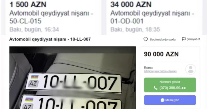 Номерная лихорадка: как элитные госномера в Азербайджане продаются по цене квартиры