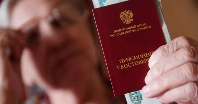 Dövlət Duması Pensiya və Sosial Sığorta Fondunun 2026 2028 ci illər büdcəsini təsdiqlədi