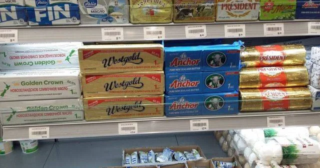 Kərə yağı niyə bahalaşır?