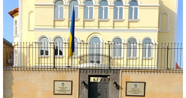 Посольство Украины в Азербайджане открыло онлайн книгу соболезнований по погибшим в Тернополе