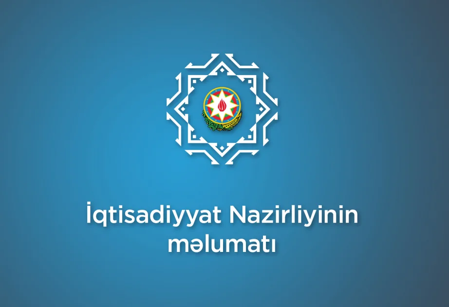 Nazir müavini vətəndaşların müraciətlərini dinləyəcək