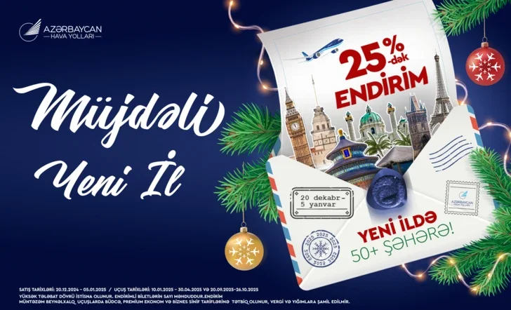 Новогоднее предложение от AZAL: билеты со скидкой до 25% по более чем 50 направлениям Новости Азербайджана