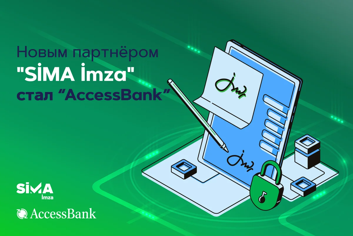 AccessBank оцифровал внутренний документооборот с помощью SİMA İmza