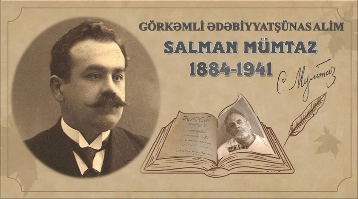 Milli Kitabxanada “Görkəmli ədəbiyyatşünas alim Salman Mümtaz (18841941)” adlı elektron məlumat bazası onlayn rejimdə istifadəçilərə təqdim olunub