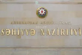 Səhiyyə Nazirliyinin 729.5 minlik tenderi ləğv edildi