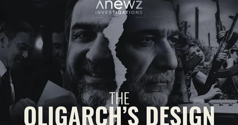 The Oligarch’s Design: AnewZ раскрыл финансовые и политические связи Рубена Варданяна ВИДЕО