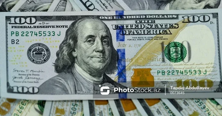 Сократились денежные переводы из Азербайджана в Грузию