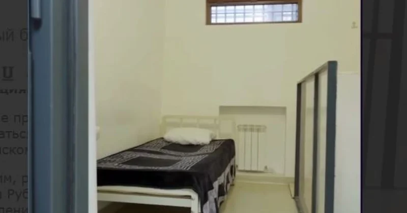 Кадры условий содержания Варданяна