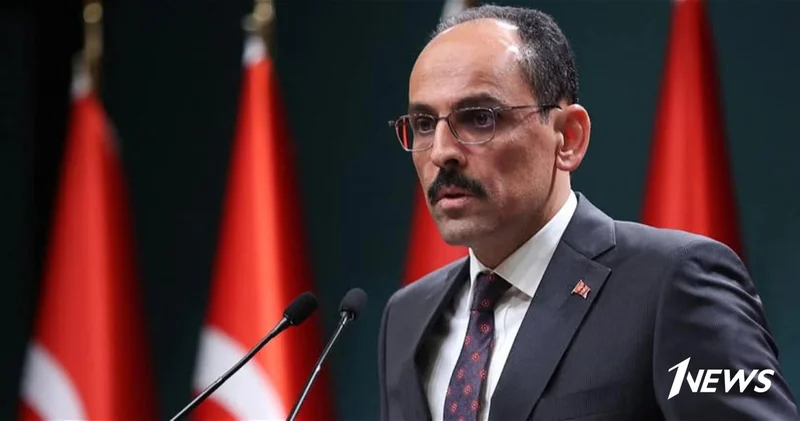 Глава Национальной разведорганизации обсудил с ХАМАС второй этап мирного плана по Газе