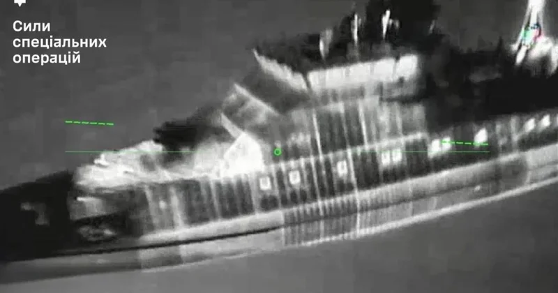 ВСУ ударили по российскому кораблю в Каспии