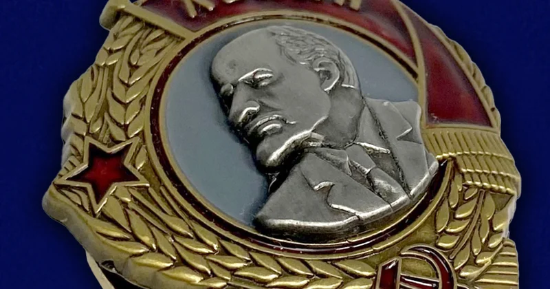 МИД Польши поздравил Орбана орденом Ленина ФОТО