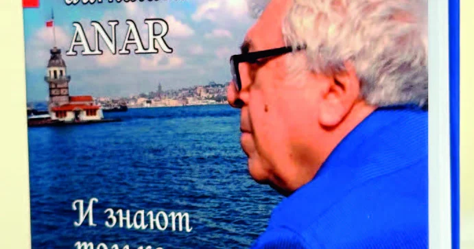 “Gəl, qoşulaq durnalara” Xalq yazıçısının şeirlər kitabı